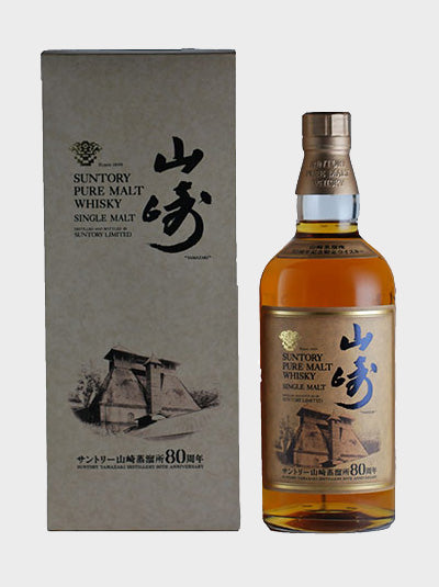 Suntory Pure Malt Whisky Yamazaki Distillery 80th Anniversary