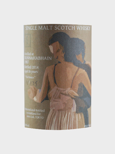 Three Rivers-Bunnahabhain 1987 3R Single Malt