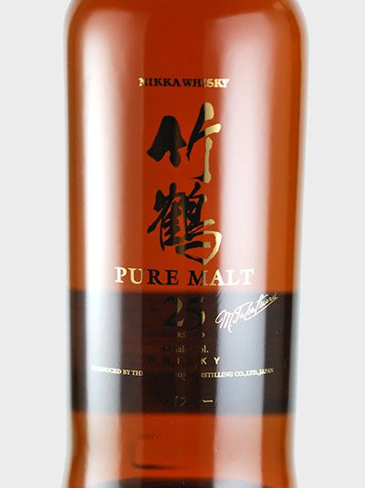 Nikka Taketsuru 25 Year Old Whisky (no box)