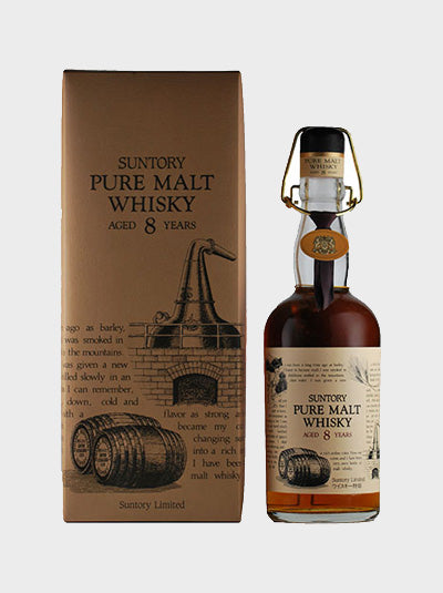 Suntory Pure Malt 8 Year Old