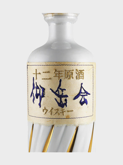 Mars Whisky Tarudashigenshyu Sangaku-Series Cask Strength Limited Bottling