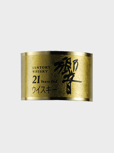 Suntory Hibiki 21 Year Old Special Bottle Collection 2014 Blended