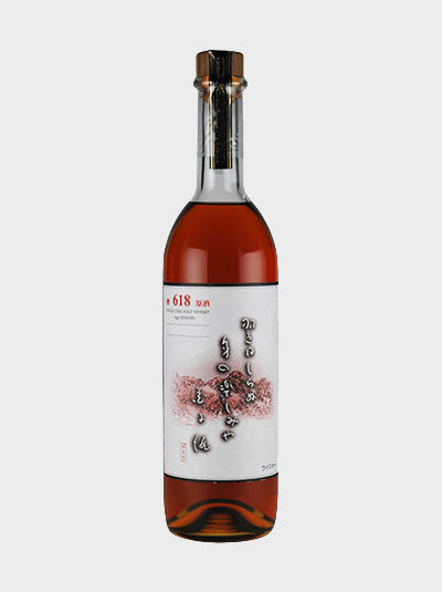 Mars Single Cask 1989 20 Years Old American White Oak Cask #618