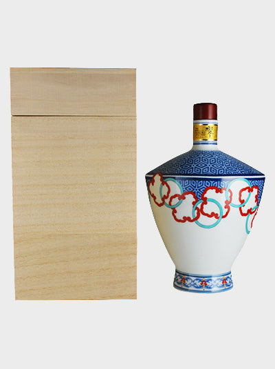 Hibiki 21 Year Old In Ceramic Decanter