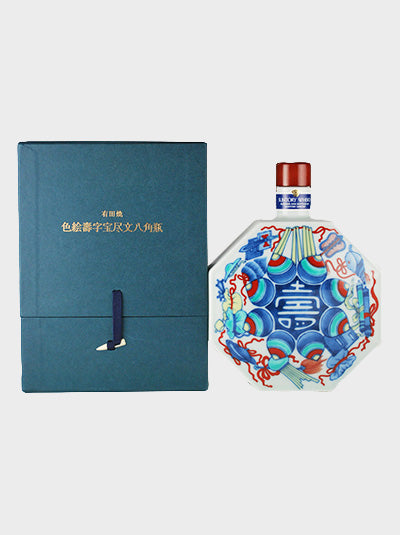 Suntory 2000 Arita In Ceramic Decanter