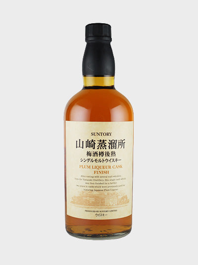 Suntory Yamazaki Plum Liqueur Cask Finish