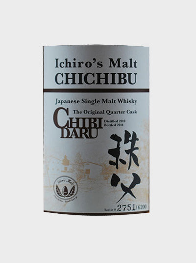 Ichiro's Malt Chichibu - Chibidaru
