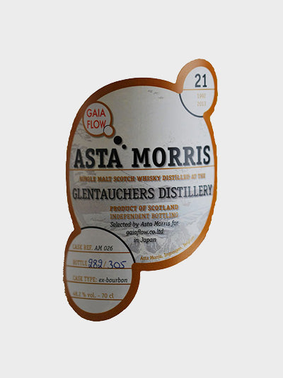 Gaiaflow - Asta Morris Glentauchers - 1992 21 Years