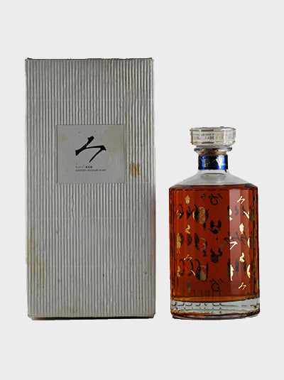 Suntory Whisky Hibiki 17 Years Old Museum Of Art