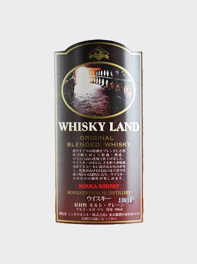 Nikka Whisky Land Original Blended