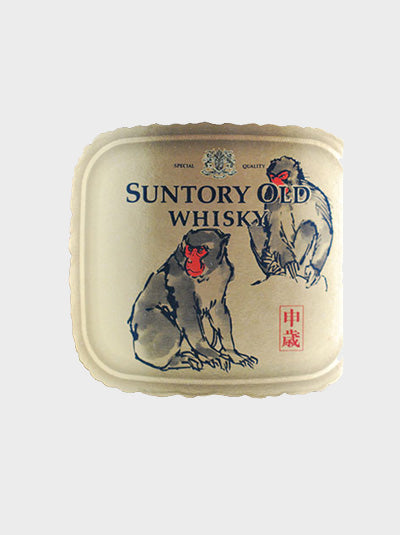 Suntory Old Whisky Monkey