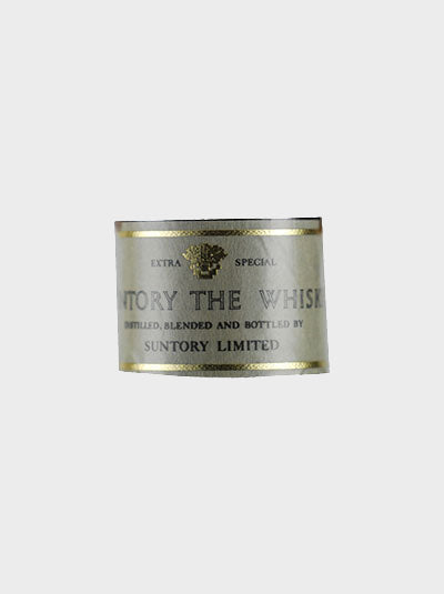 Suntory The Whisky Extra Special