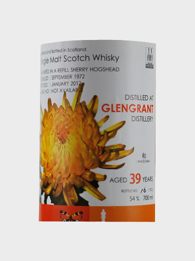 Three Rivers - Glen Grant - Aged 39 Years