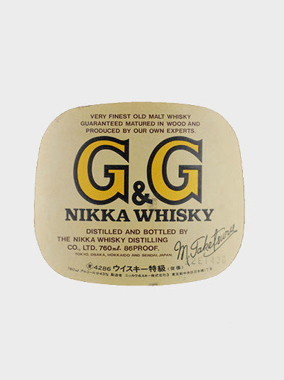 Nikka The Taketsuru Blend G&G