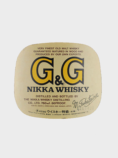 Nikka The Taketsuru Blend G&G