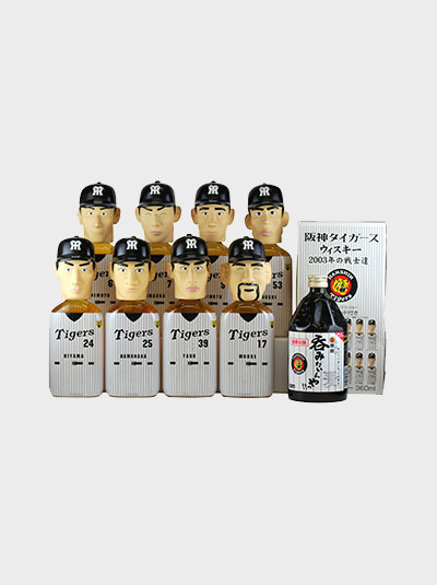 Hanshin Tigers 2003 Senshi Tachi (Hamanaka) 8 Bottles Set
