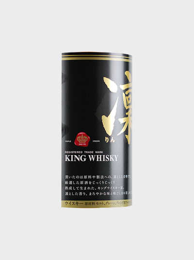 King Whisky Rin