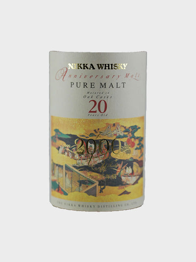 Nikka Whisky Anniversary Malt 20 Year Old