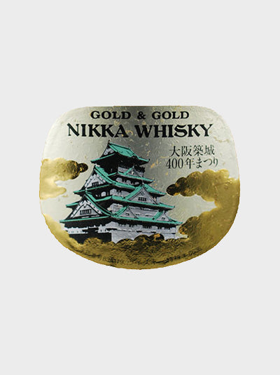 Nikka G&G Whisky Osaka Chikujo 400 Years