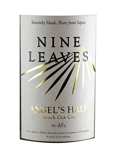 Nine Leaves Angel's Half (French Oak Cask)