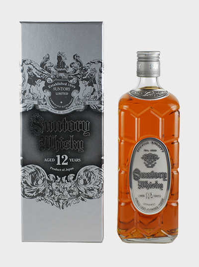 Suntory Silver Square Bottle 1998 - The 4th Released 12 Year Old