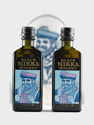 Nikka Bear Mini Bottle Dekanta Set