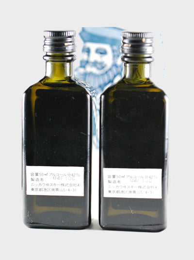 Nikka Bear Mini Bottle Dekanta Set