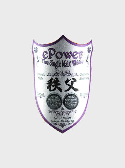 Ichiro's Malt Chichibu - ePower Double Cask