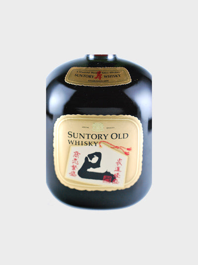 Suntory Old Whisky Snake