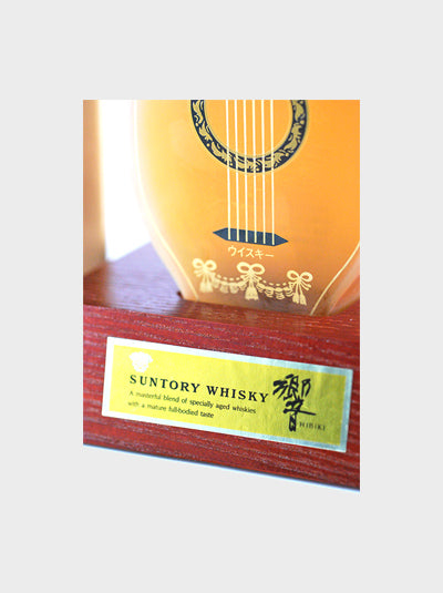 Suntory Hibiki Riragita