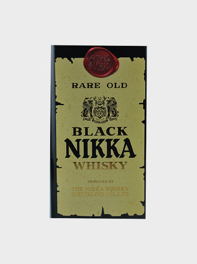 Rare Old Black Nikka Whisky