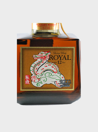 Royal 12 Years Dragon