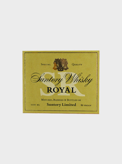 Royal Old Whisky