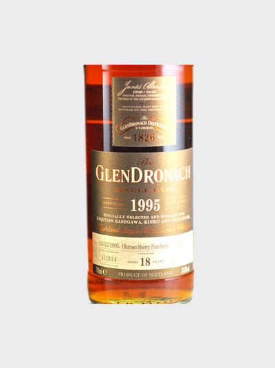 Glendronach 1995