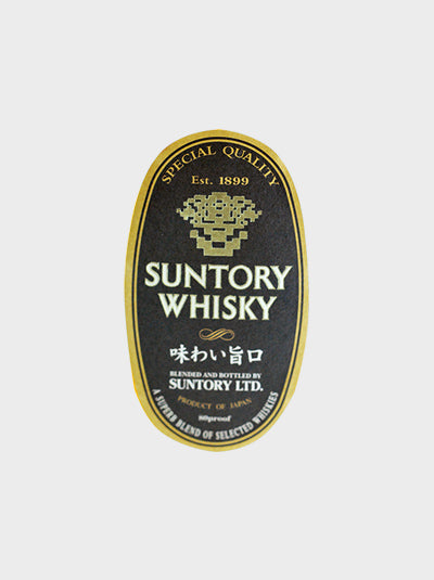 Suntory Whisky 1899 Square Bottle Black Label