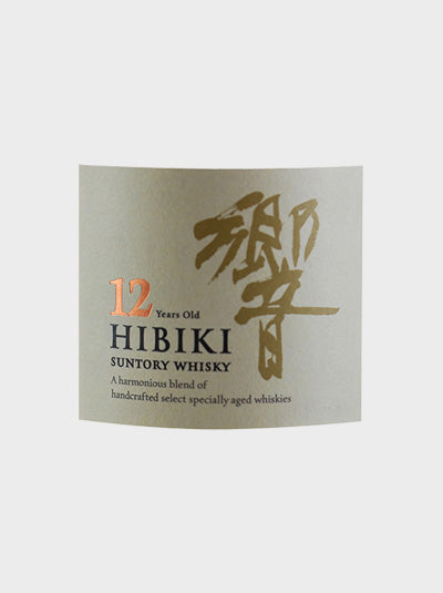 Hibiki 12 Years Old Final Product Black Friday Special