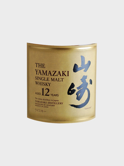 Black Friday Special: Suntory Yamazaki 12 Year Old