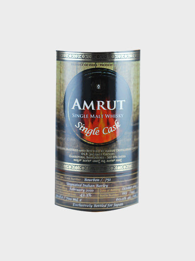 Amrut Single Cask Single Malt Whiskies