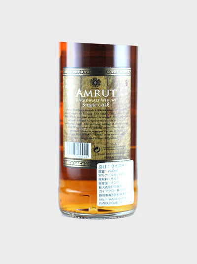 Amrut Single Cask Single Malt Whiskies