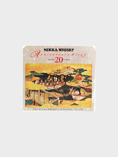 Nikka Whisky Anniversary Blend 20 Year Old