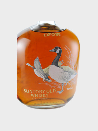 Suntory Old Whisky Expo 1985