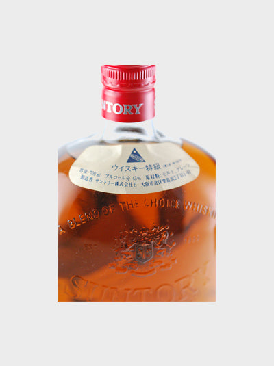 Suntory Old Whisky Expo 1985