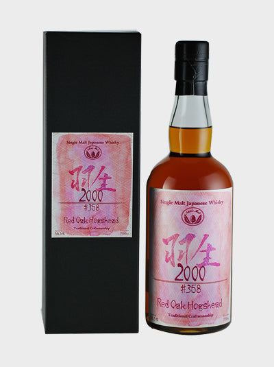 Ichiro's Malt Hanyu #358 Red Oak Hogshead