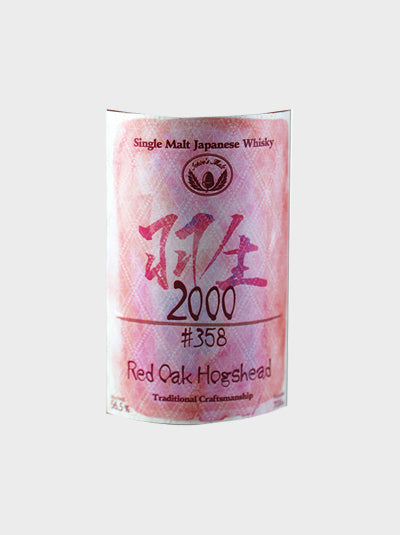 Ichiro's Malt Hanyu #358 Red Oak Hogshead