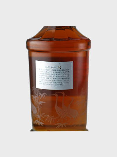 Nikka "TSURU" Whisky Final Version