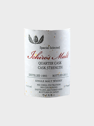Ichiro's Malt Quarter Cask Strength