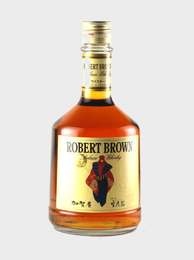 Robert Brown Kagaya Onsen Edition