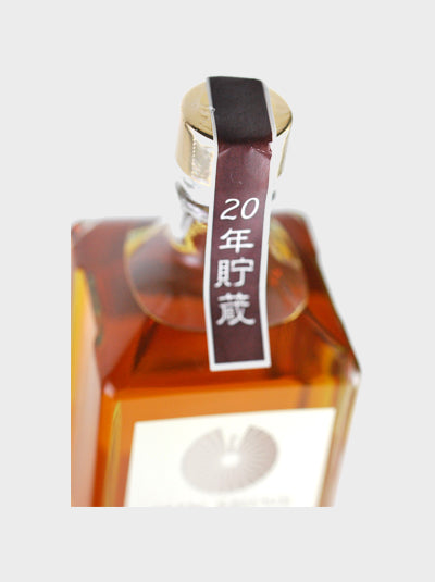 Wakatsuru Sun Shine Extra Special Whisky