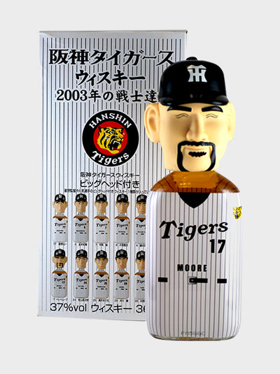 Hanshin Tigers 2003 Senshi Tachi (Trey Moore)