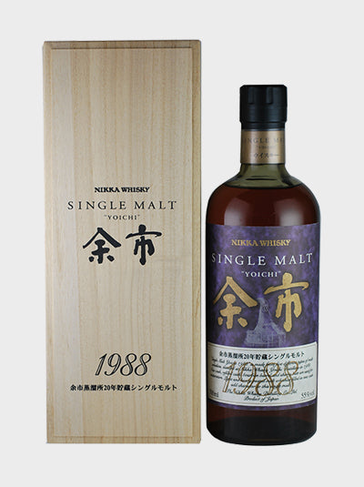 Nikka Yoichi 20 Year Old 1988